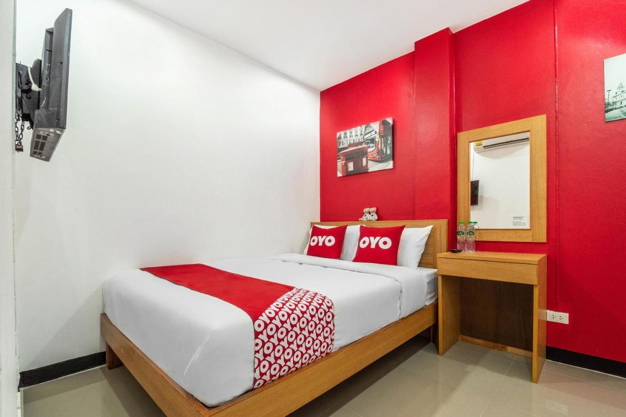 Oyo 497 The Balagus Hotel Ban Nong Ket Yai Exterior photo