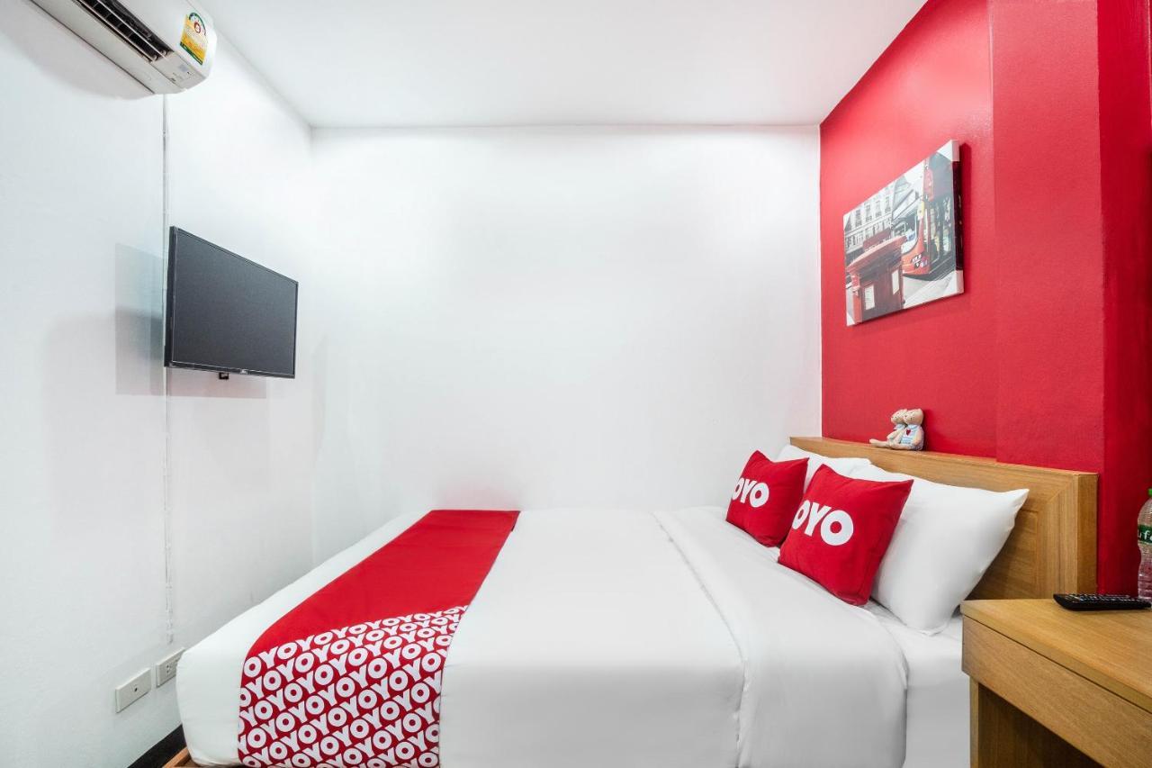 Oyo 497 The Balagus Hotel Ban Nong Ket Yai Exterior photo